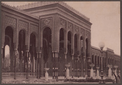 Palace of Ghezireh, Cairo Egypt